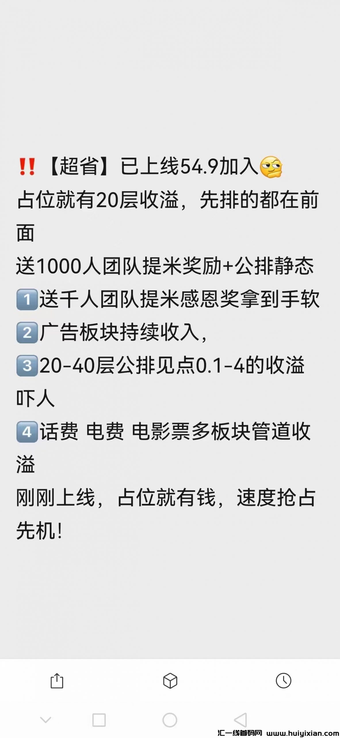 6d7619de5720231224051905