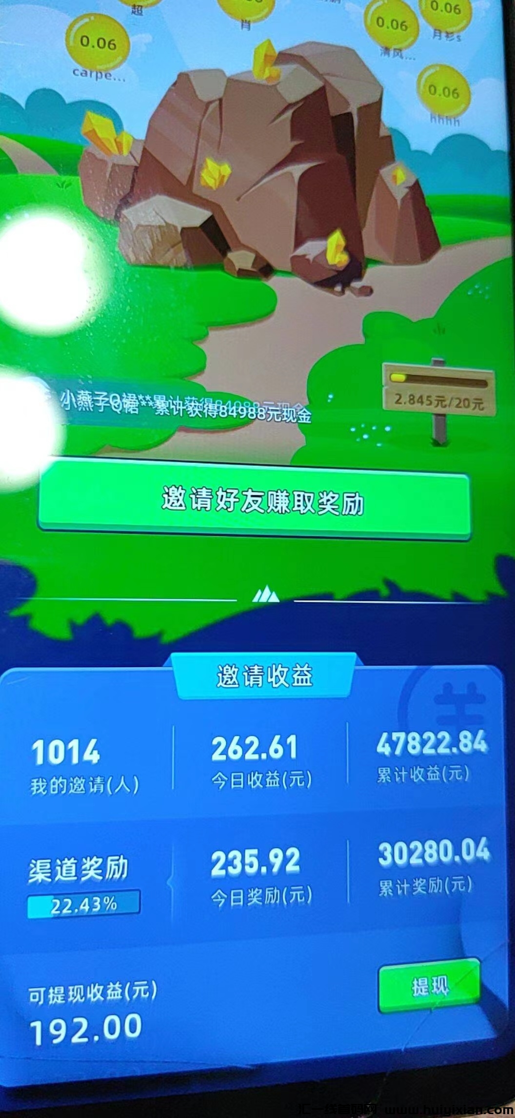 6dd195987d20231214214842