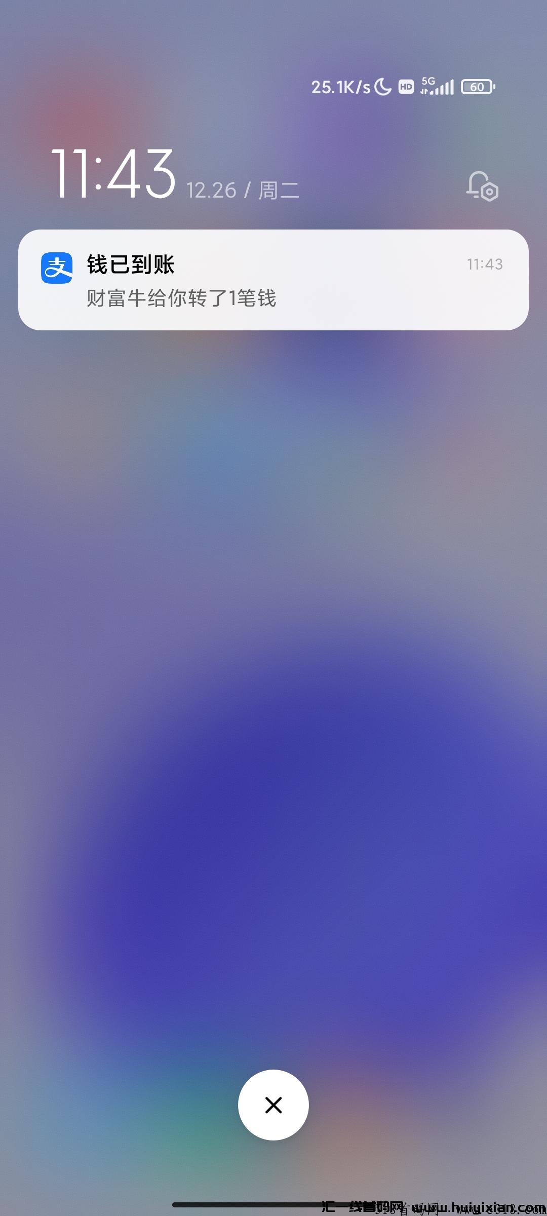 7000f5b63720231226140709