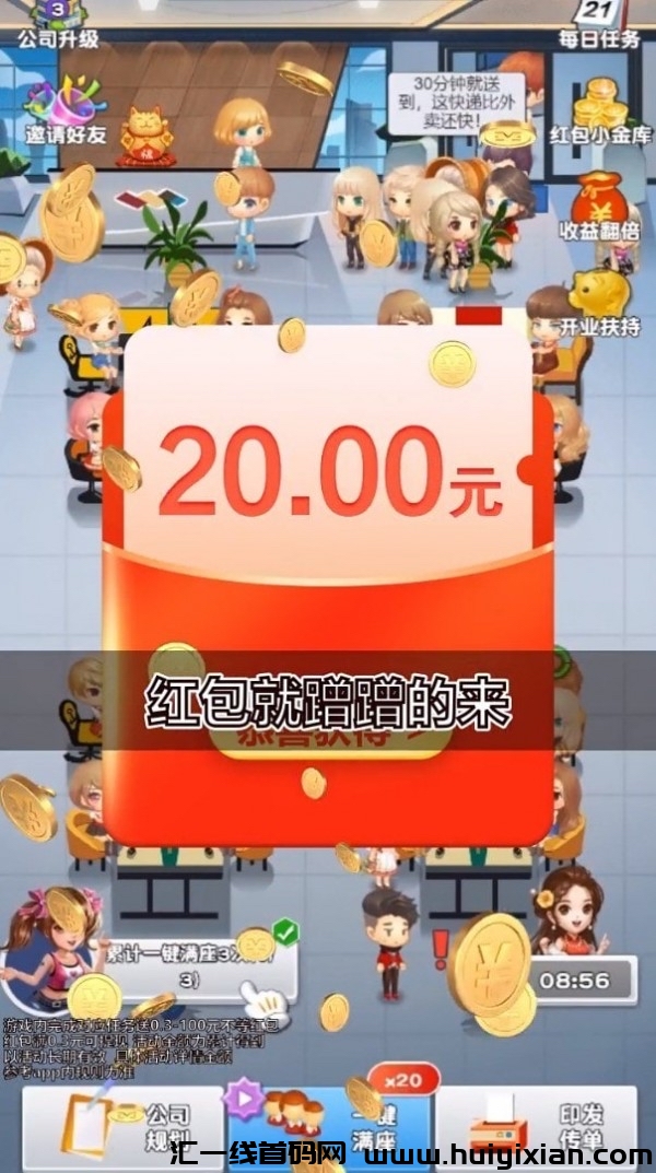 7187b5031420231212100205