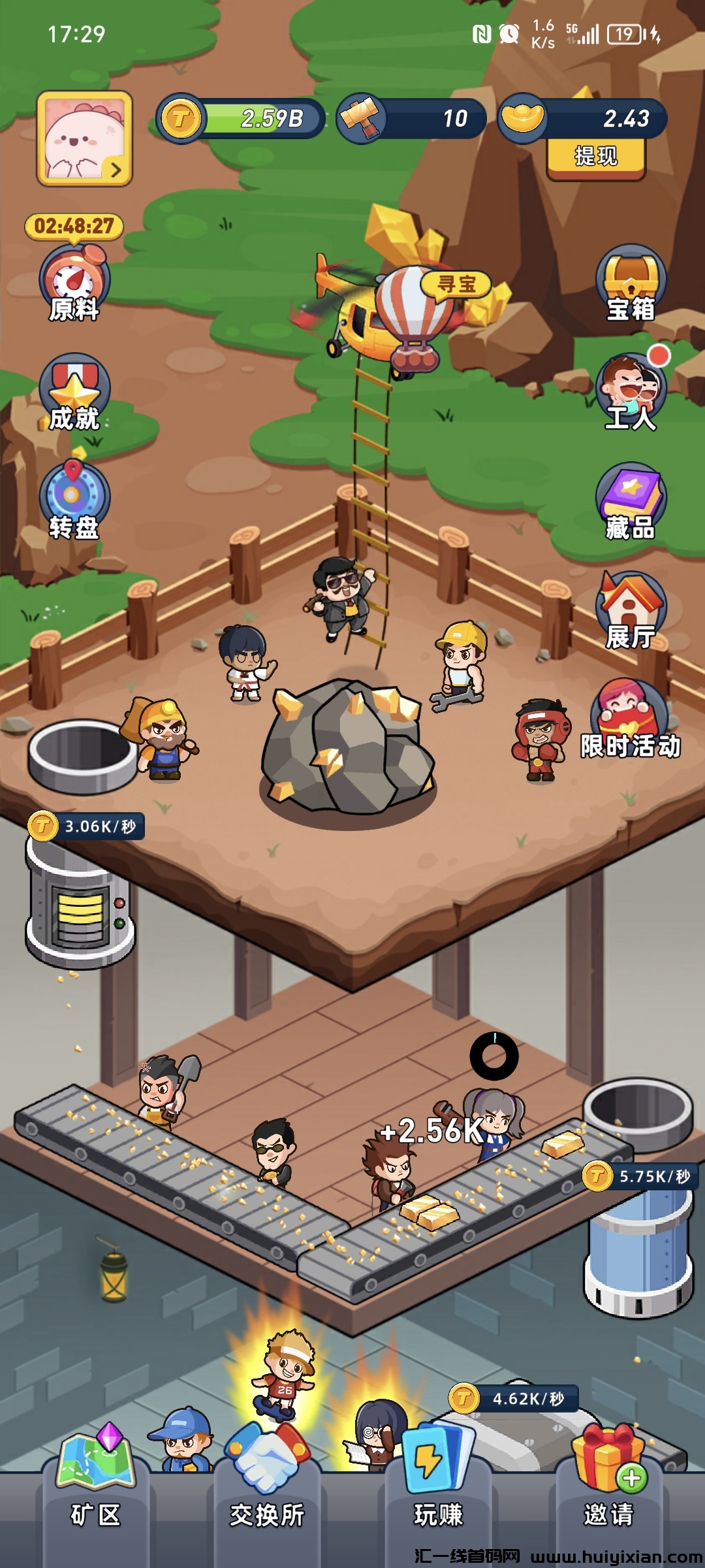 71e54ac0b020231215173038