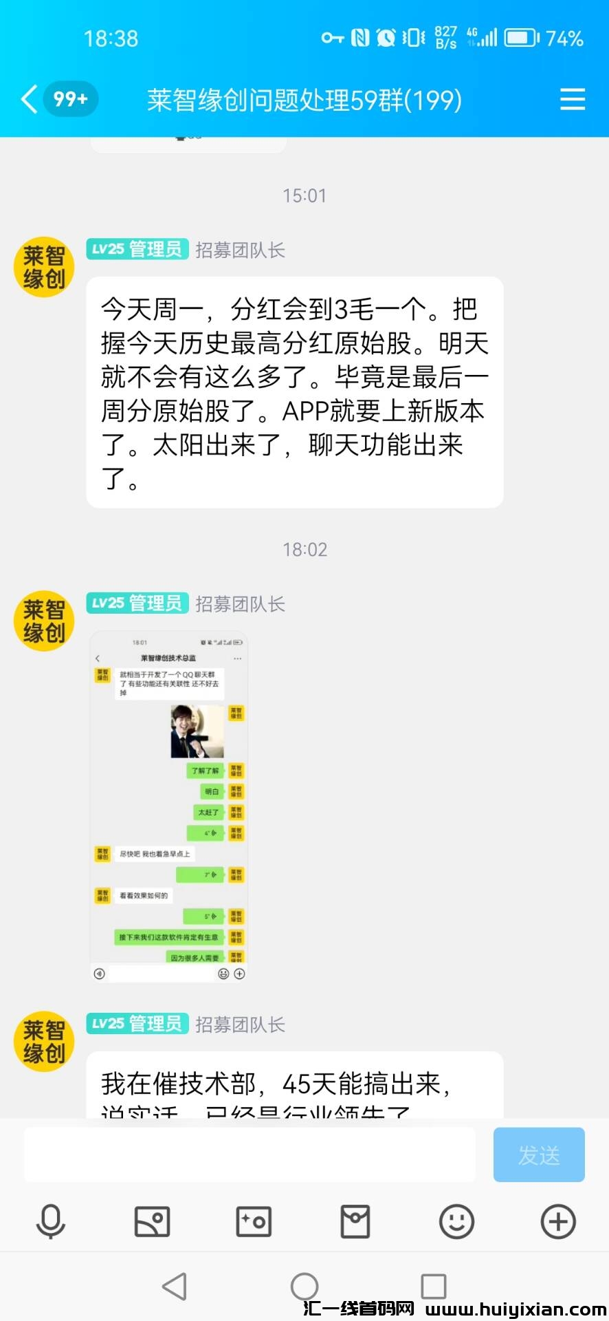 720d239eb820231205121535