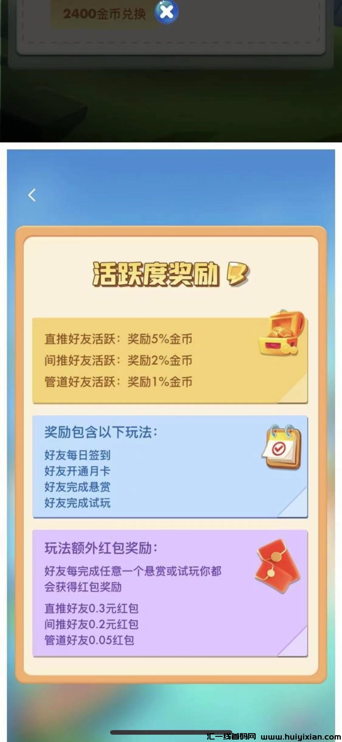 73f72151d520231227101806