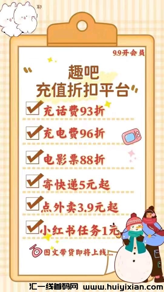 74a0337fea20231215020439