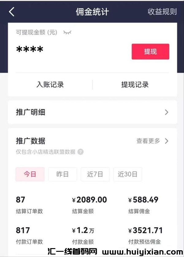 74cb5b9a3e20231228144346