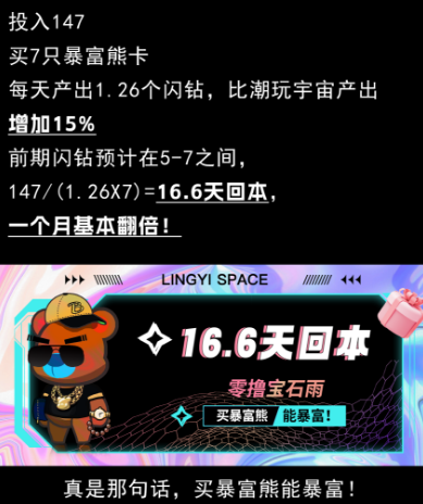 753eee85fb20231207001104