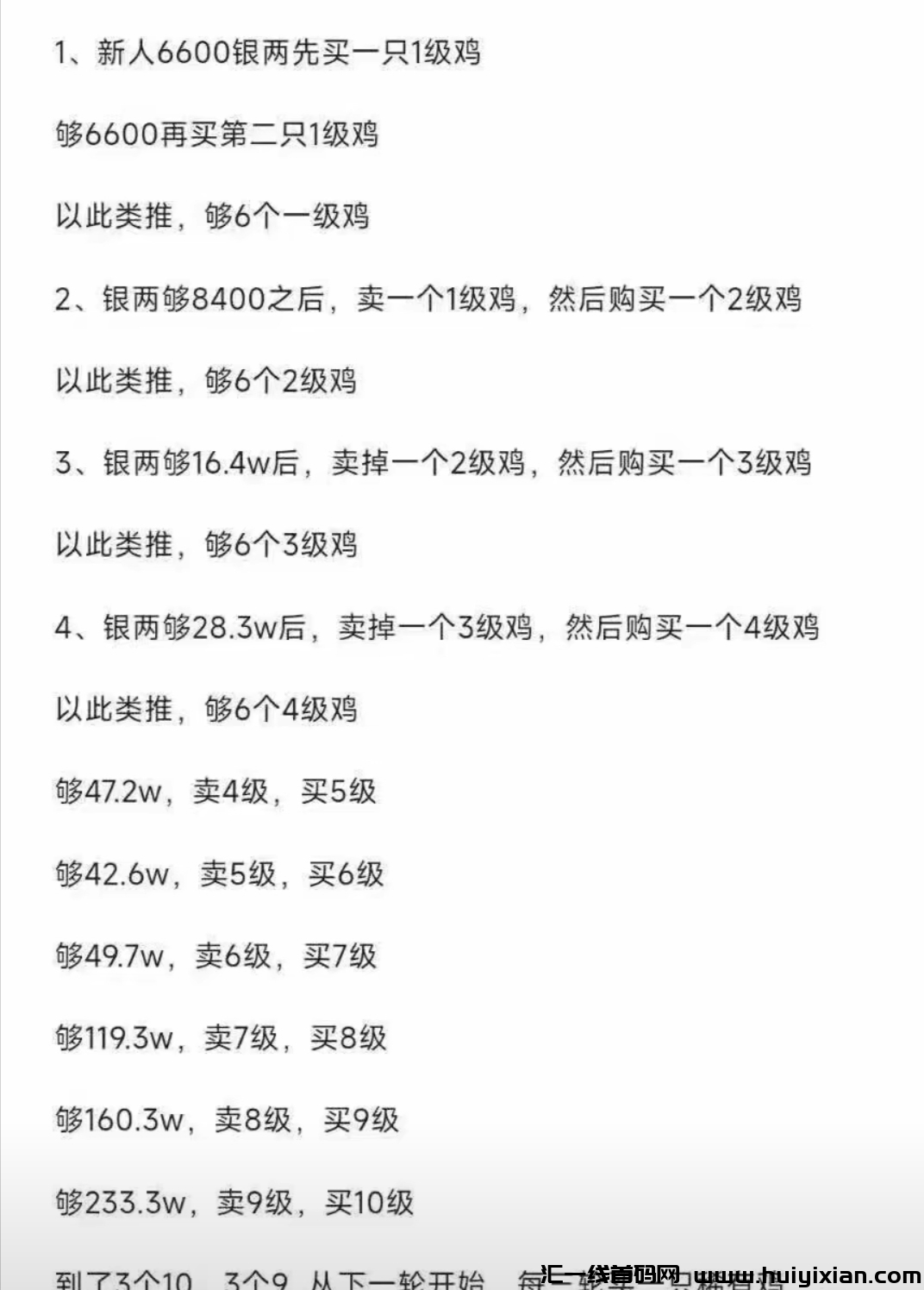 776e08c39d20231227200435