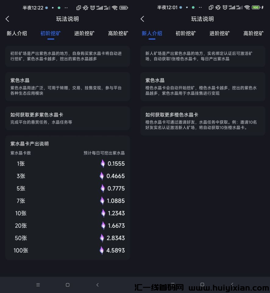 799bad5a3b20231206011533