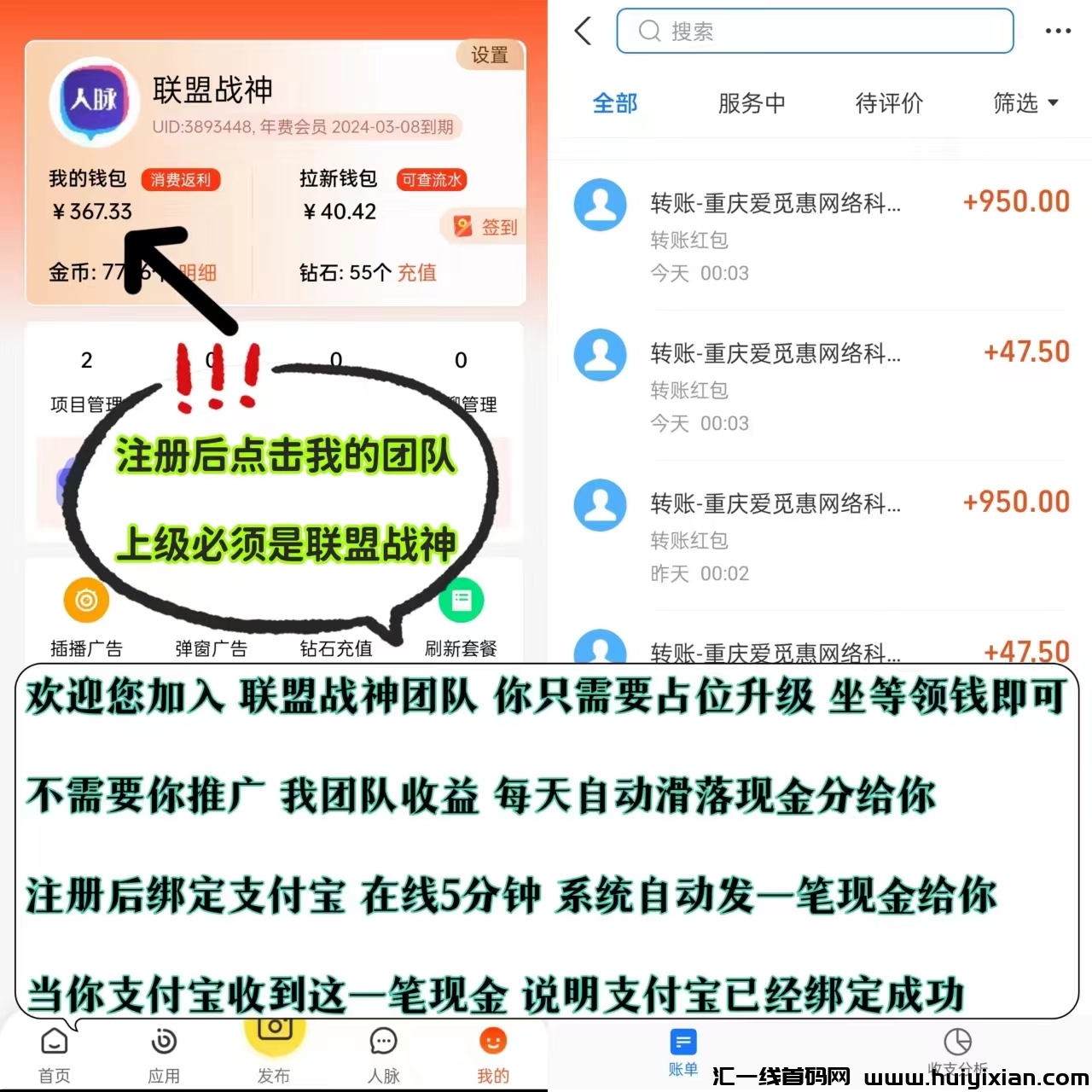 799bad5a3b20231208153336