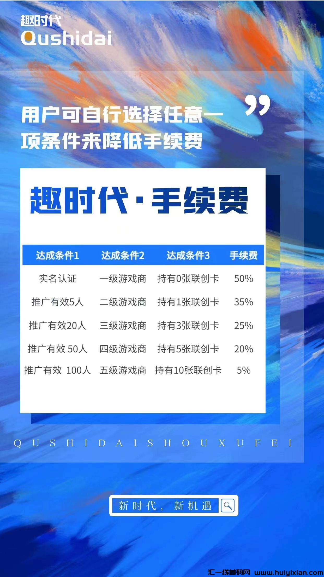 799bad5a3b20231210131554