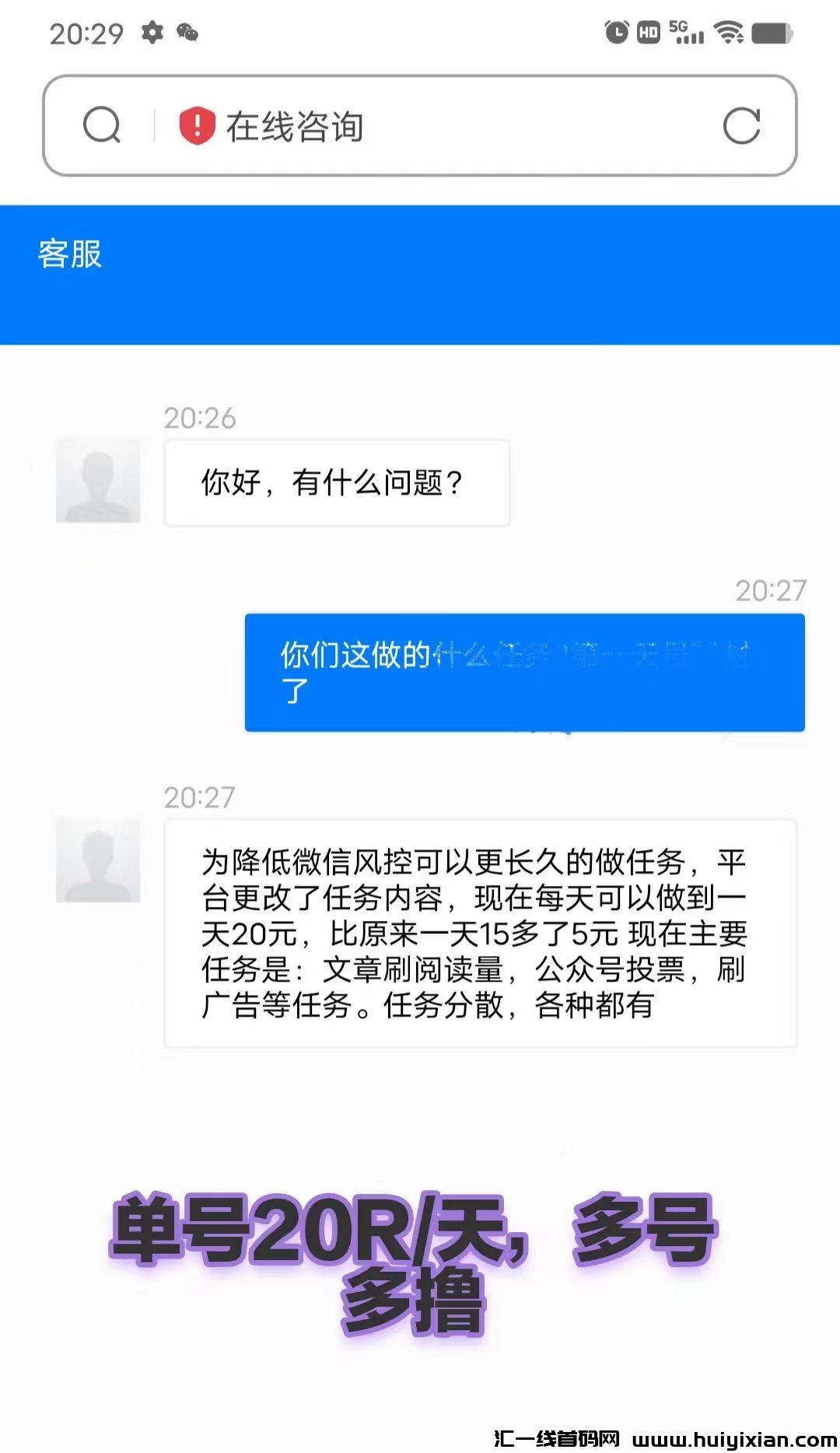 799bad5a3b20231217231806