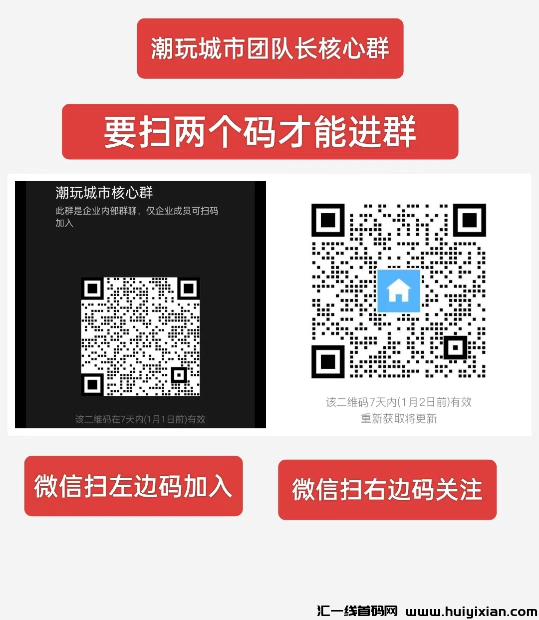 799bad5a3b20231225140429