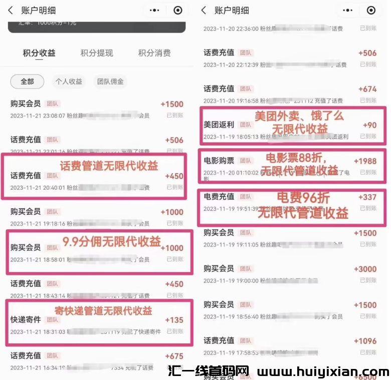 79edddb87720231208153833