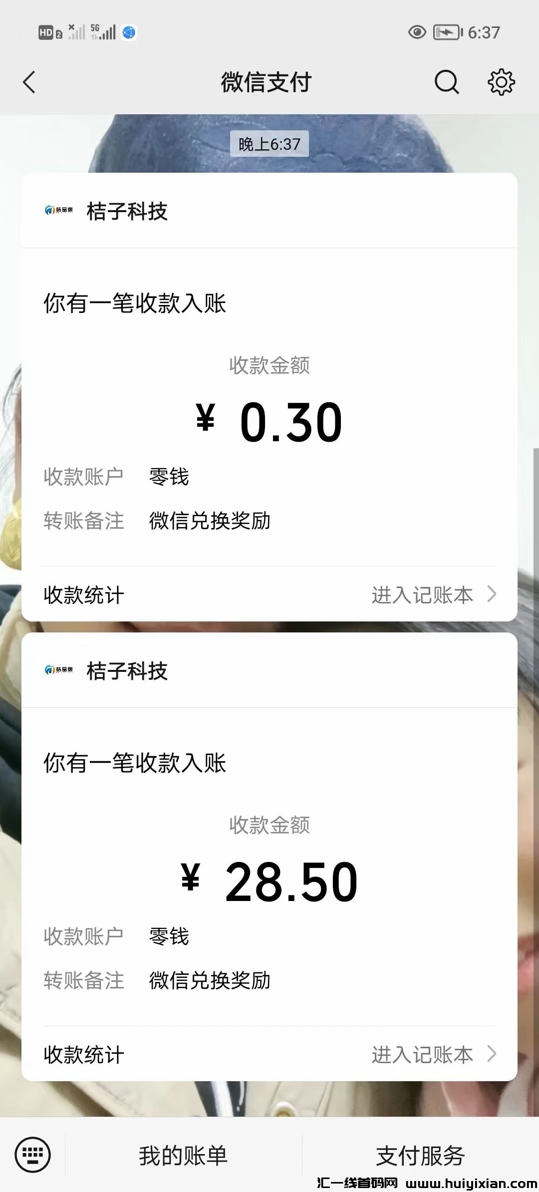 7a1a5290ab20231218092206