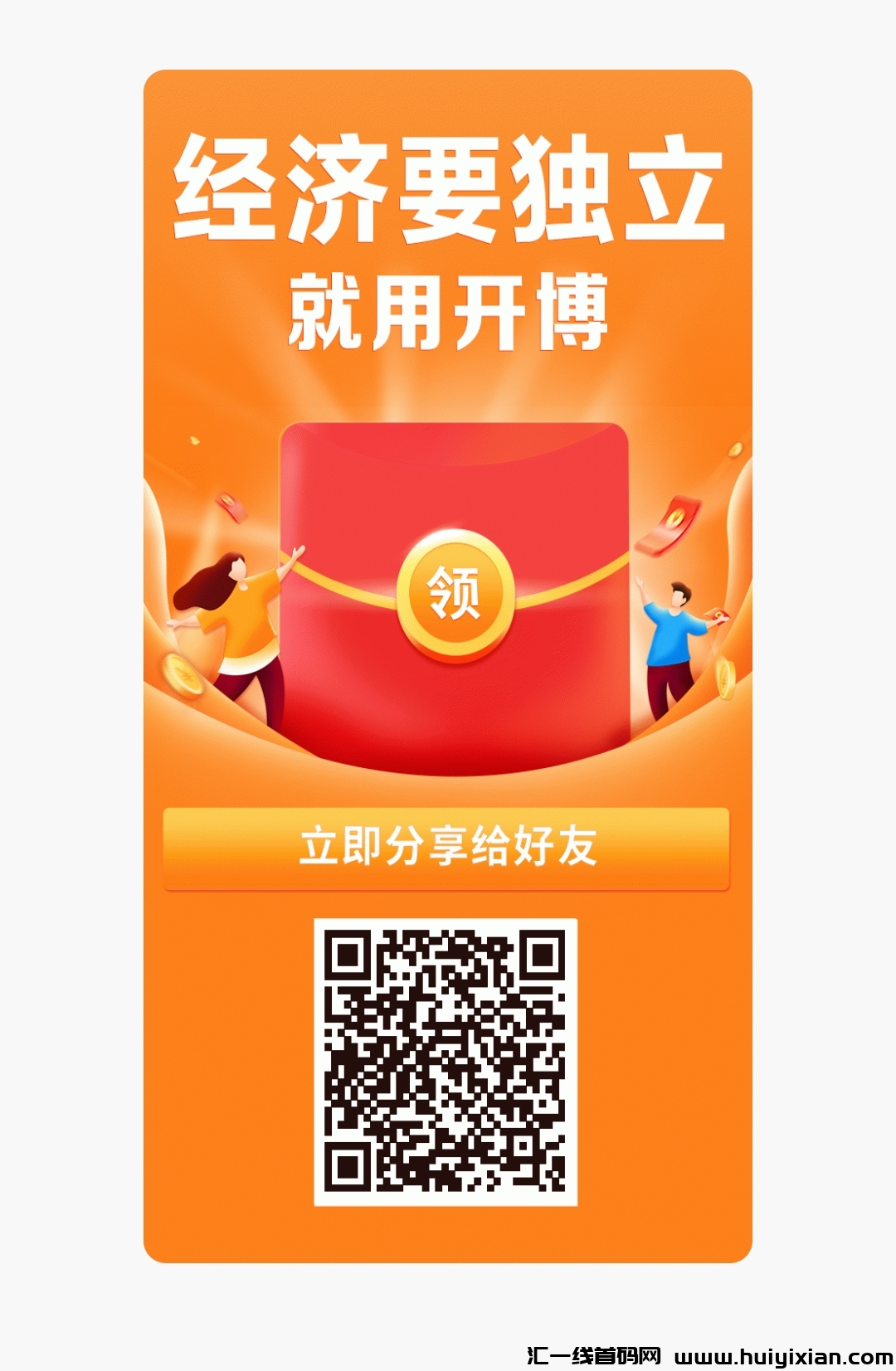 7b1584bf6a20231227195146