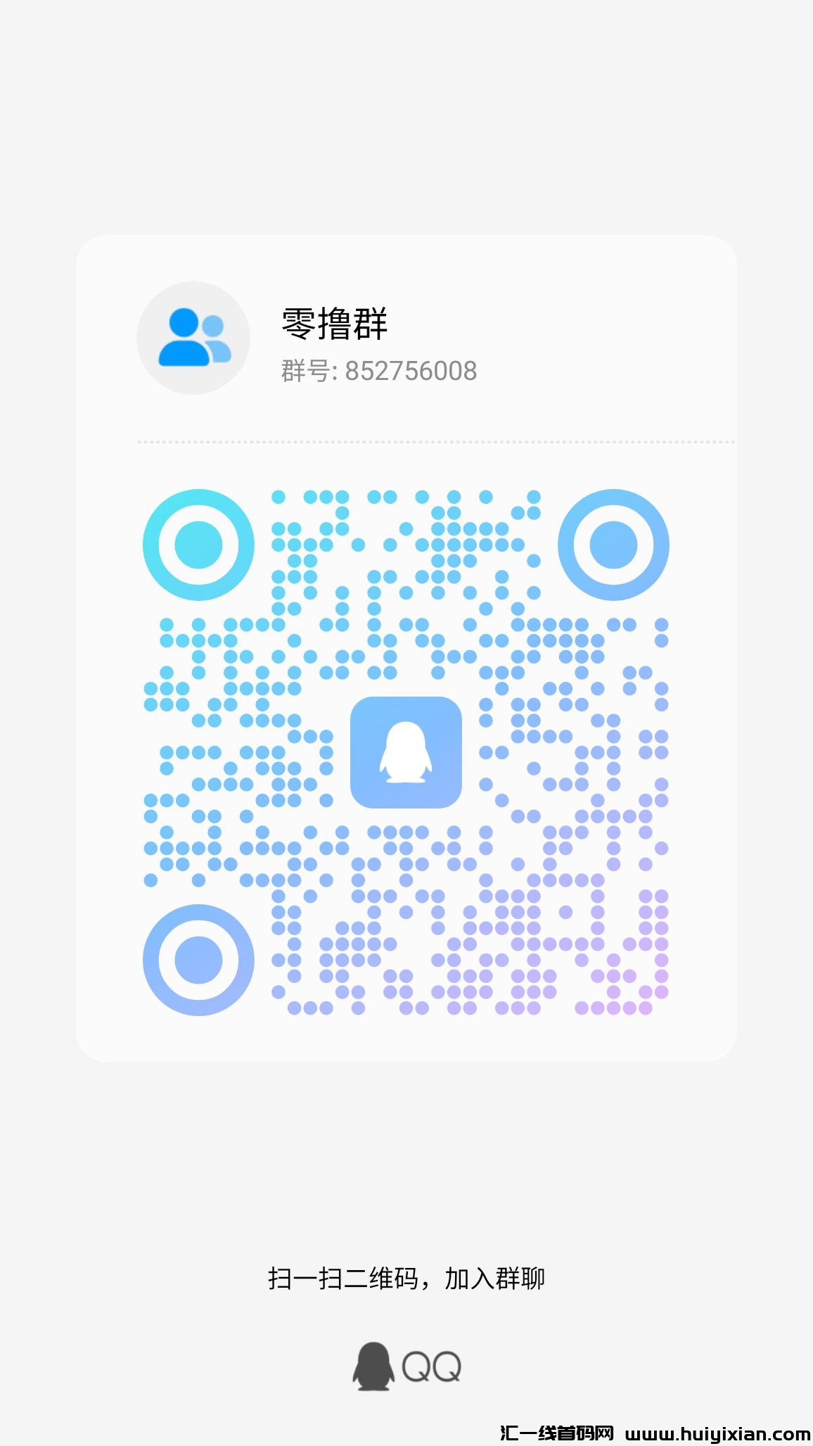 7bc51ea9c920231208142855