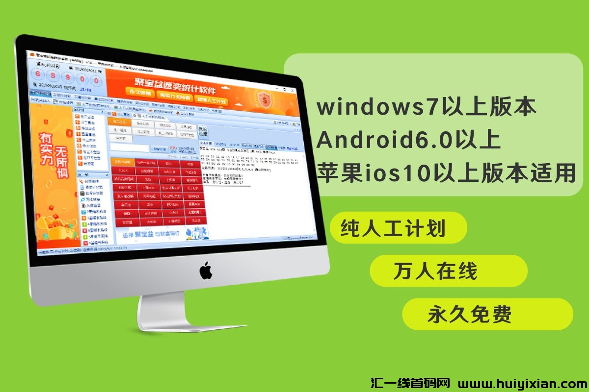 7c0b495c2e20231204160131