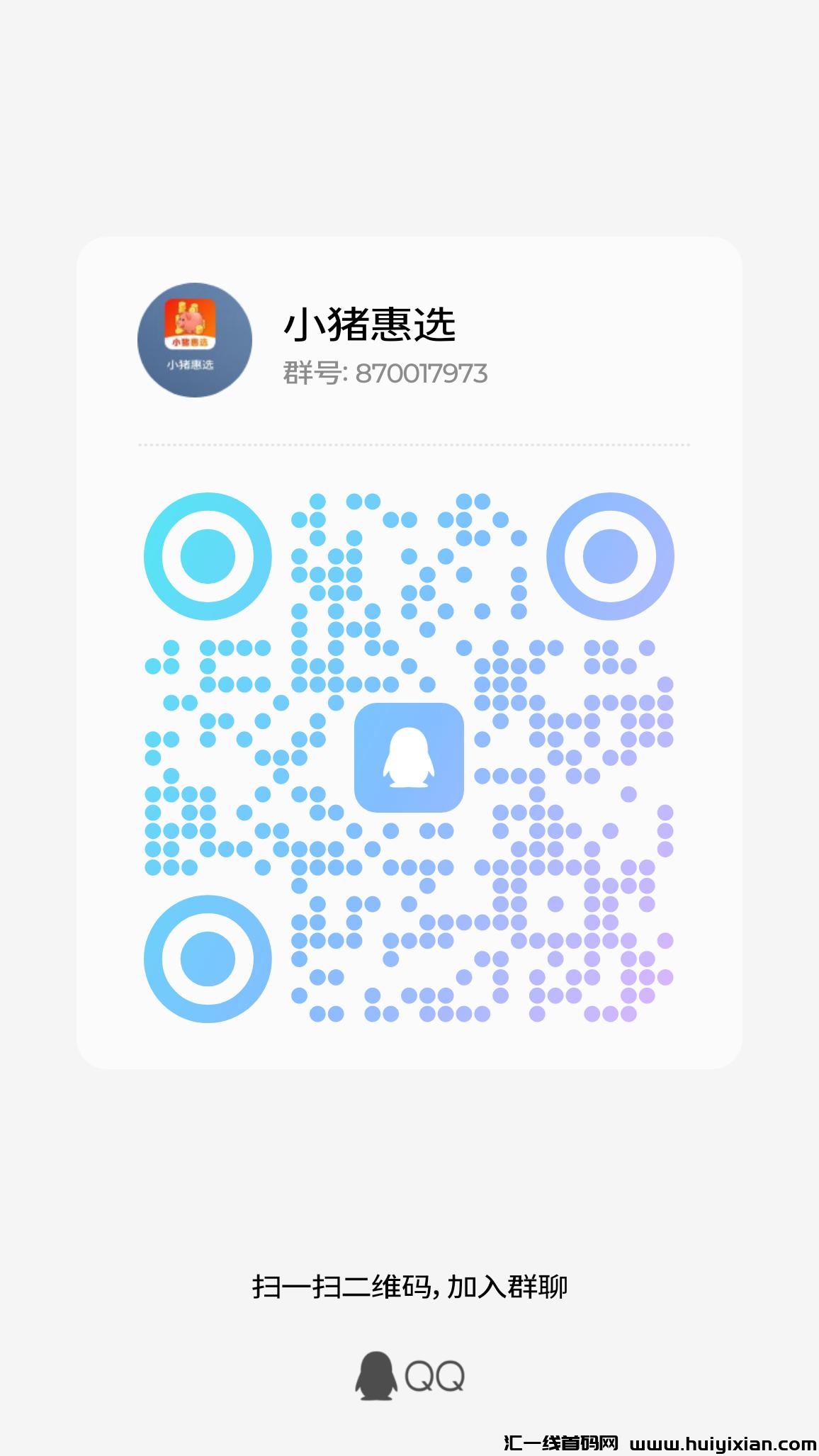 7ca0d2852720231218215328