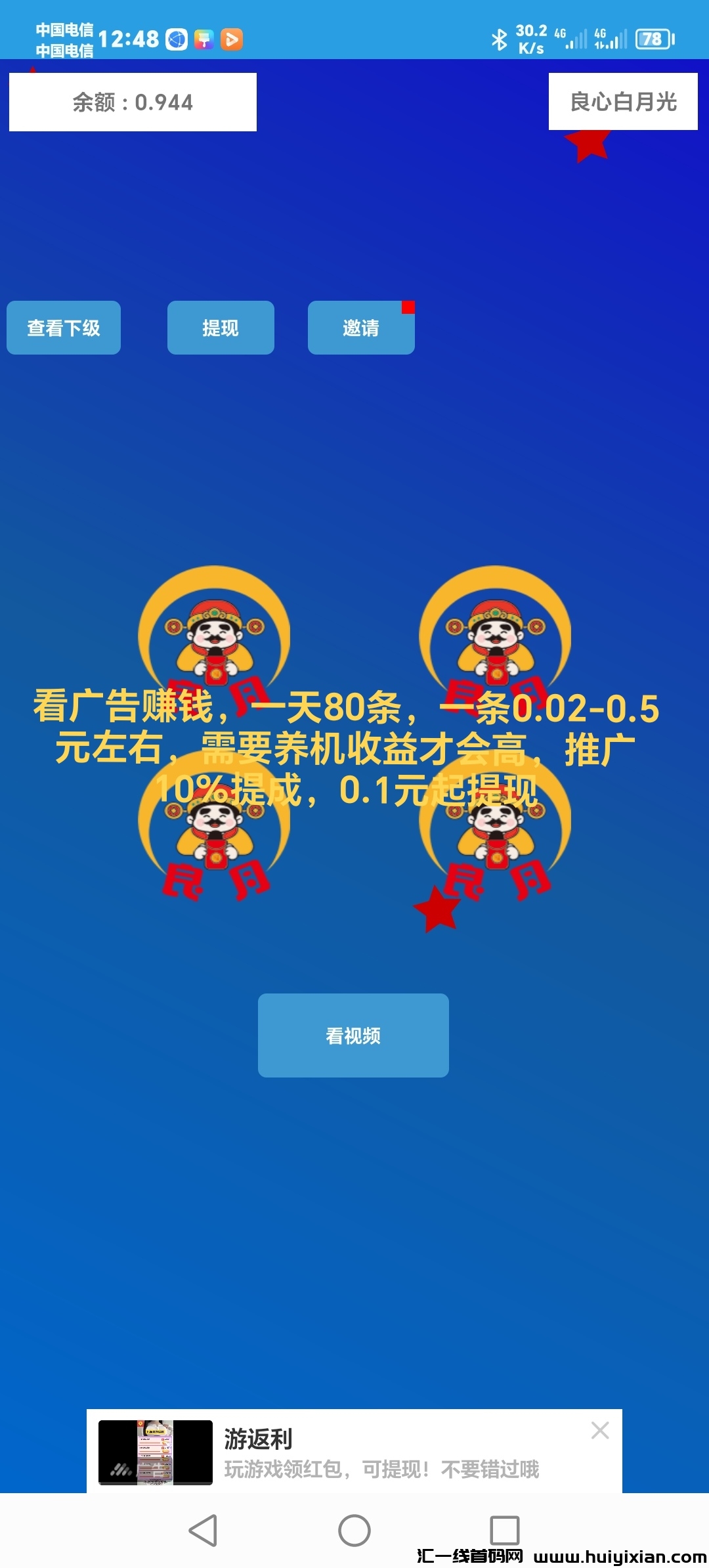 7cacb9975920231217113155