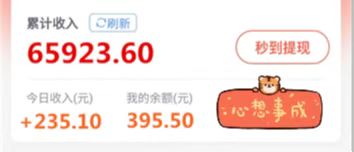 7cdc5b521420231212100205