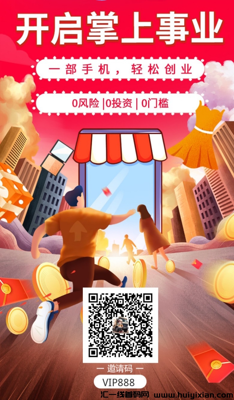 7e0c33f69320231212170355