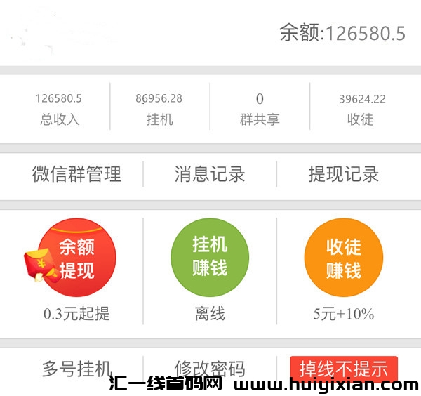 7e619aa8eb20231211141337