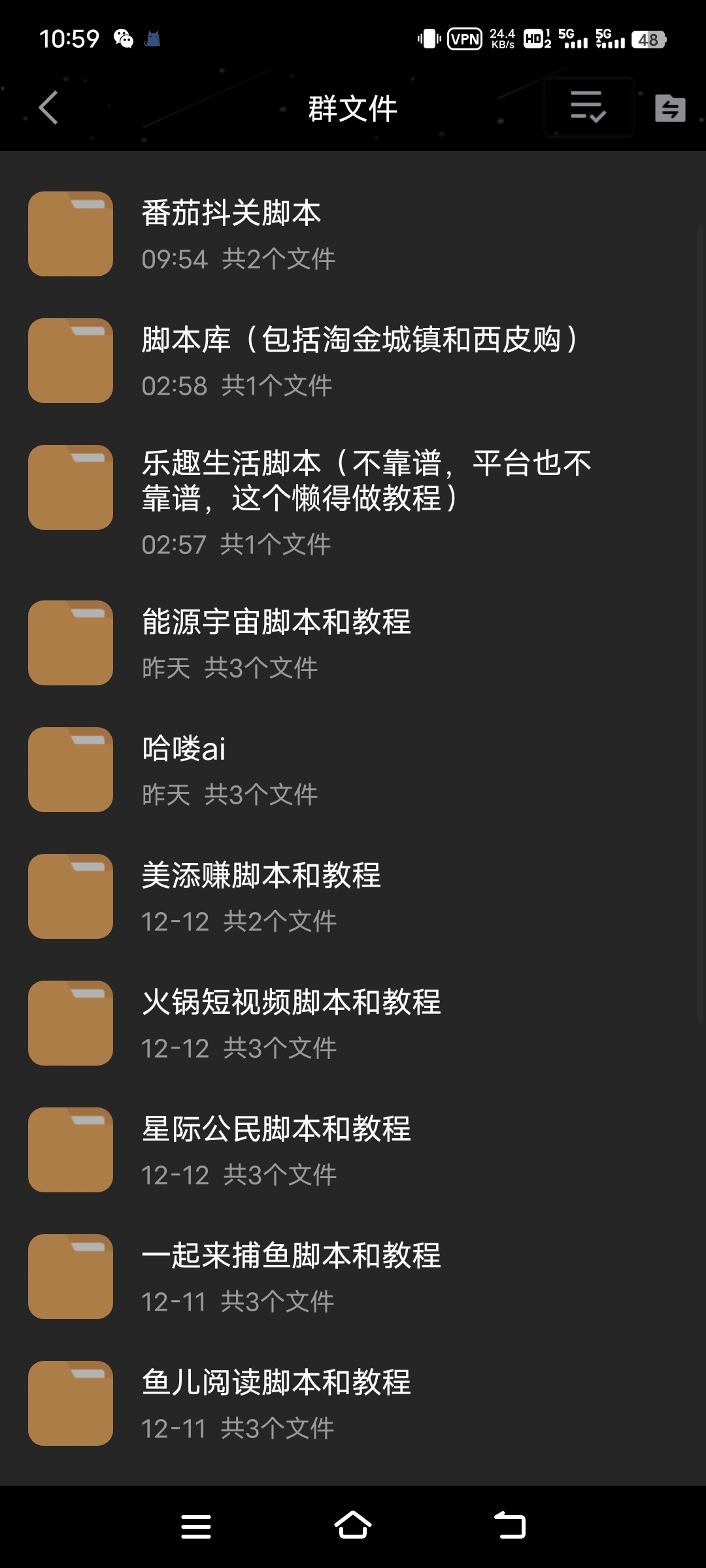 7ea90ae01f20231215111237