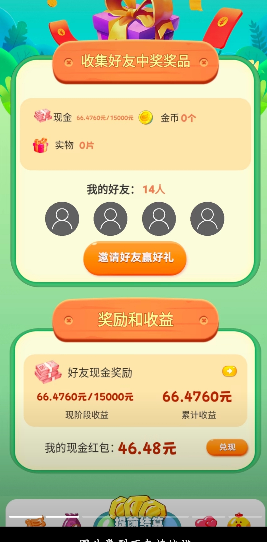 8121991a6420231227200551