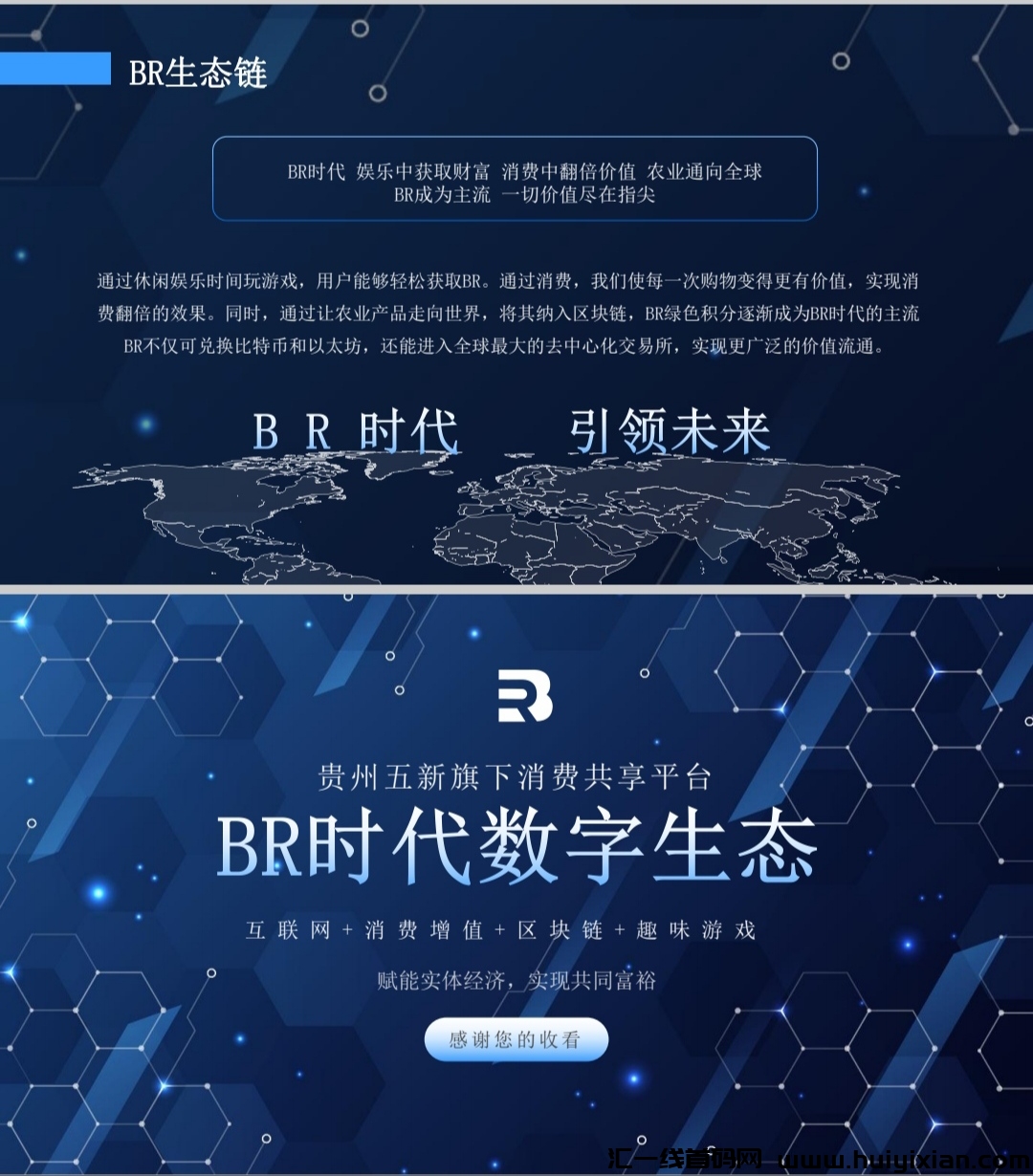 813c4091d120231216135523