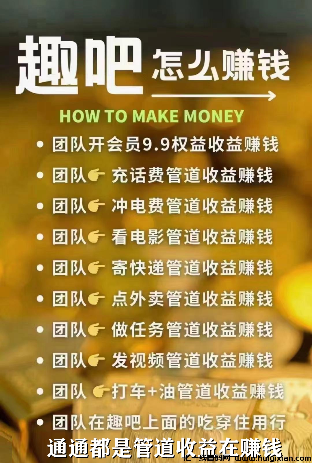 81c1da32a520231216223202