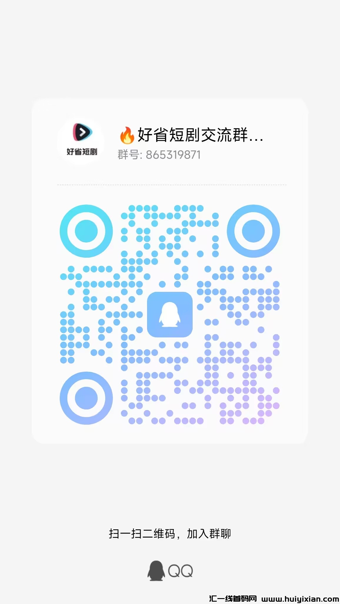 827ed110c120231218162013