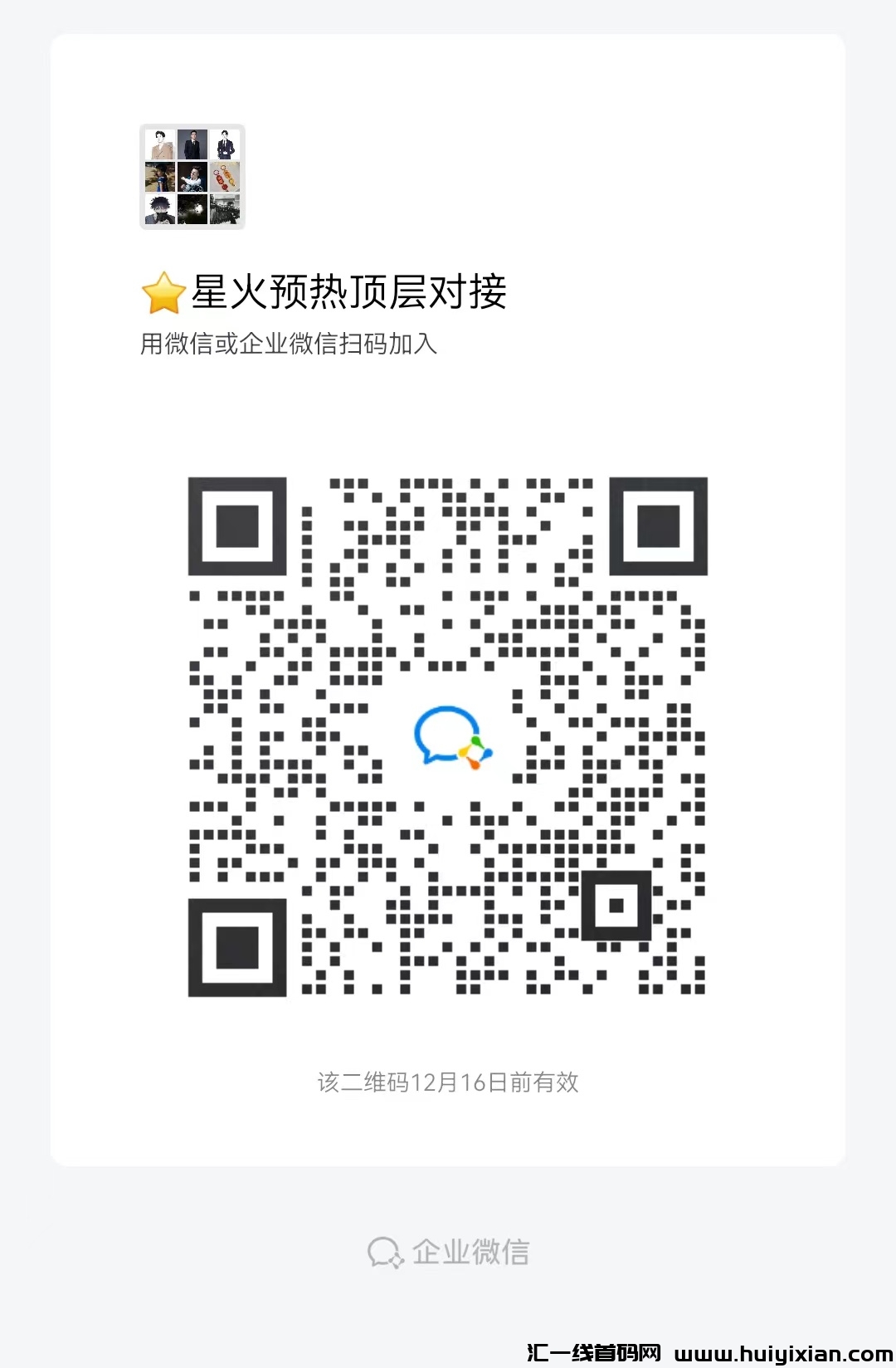 8336cfdcab20231209204836