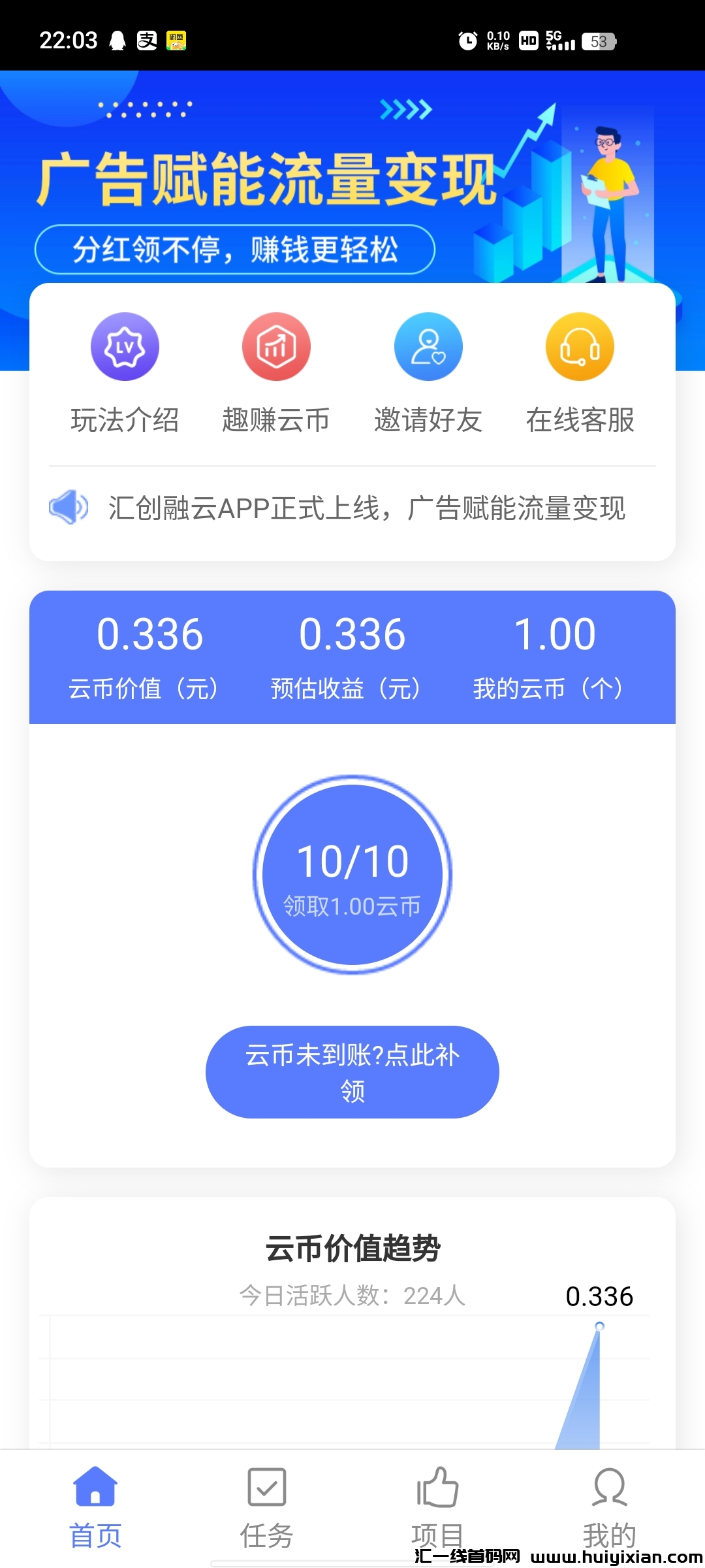 841baa634a20231229224530