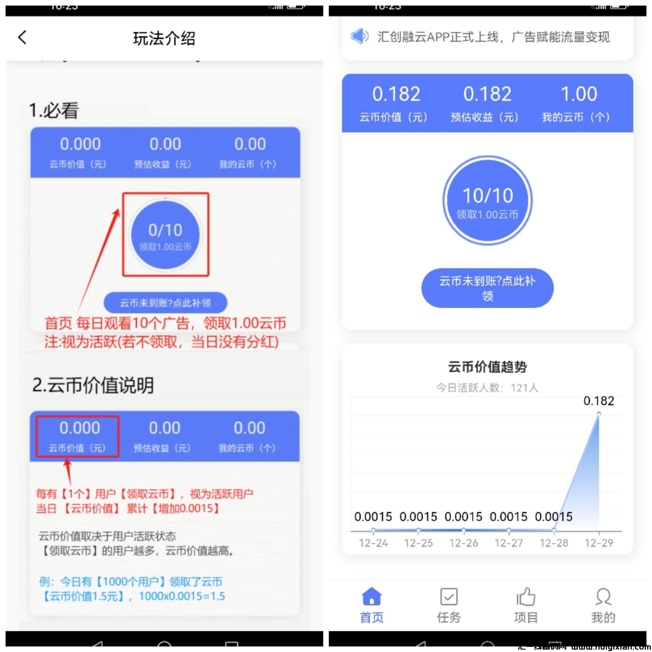 84d75d4f3b20231230233824