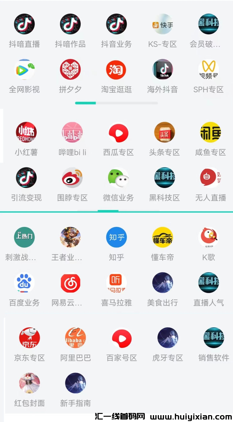 85aba0bcf920231215082930