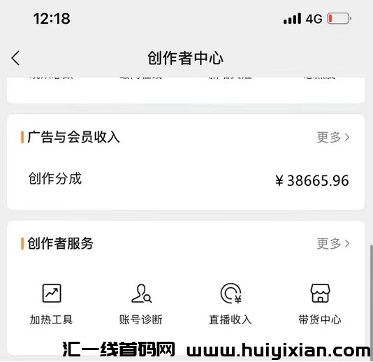 860ff4c72a20231212164830