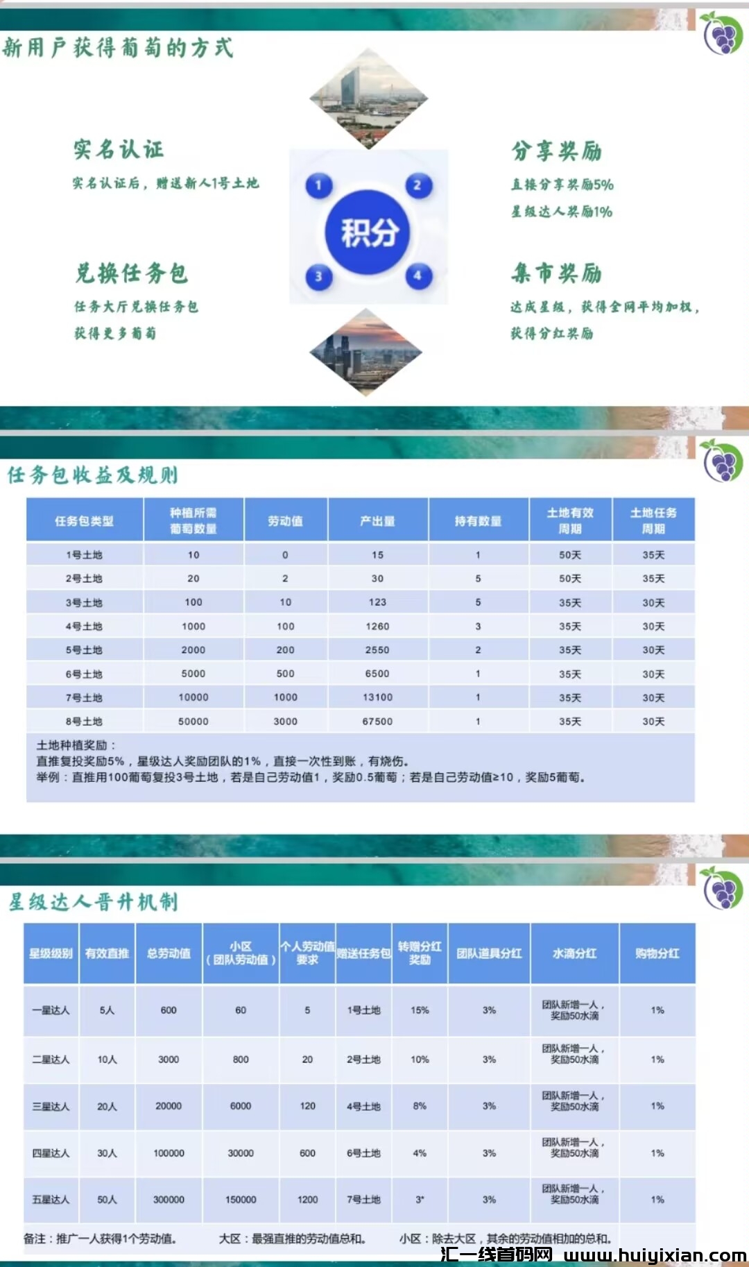 86fe51ffbc20231211115830