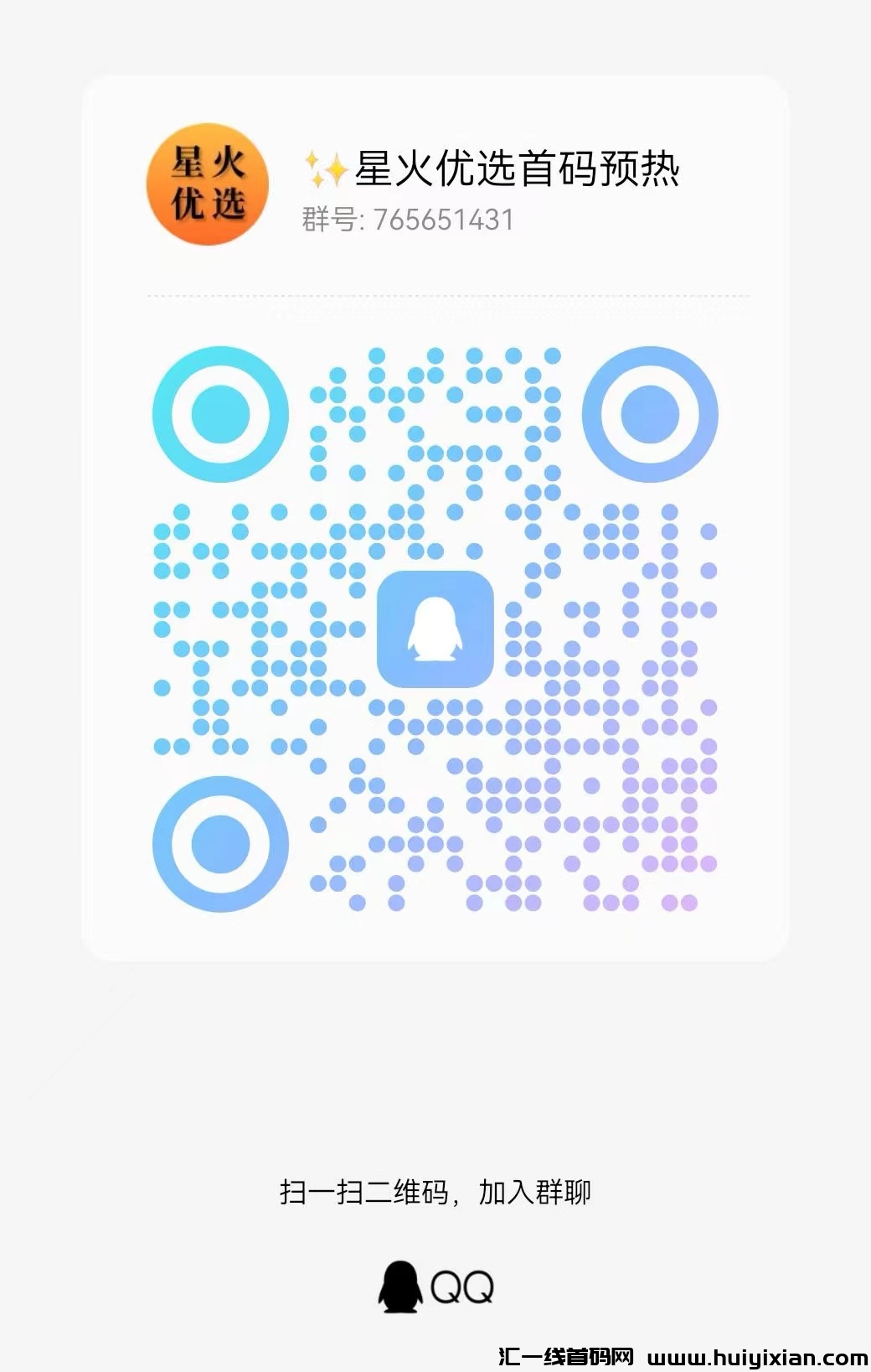 87497852e620231209204837