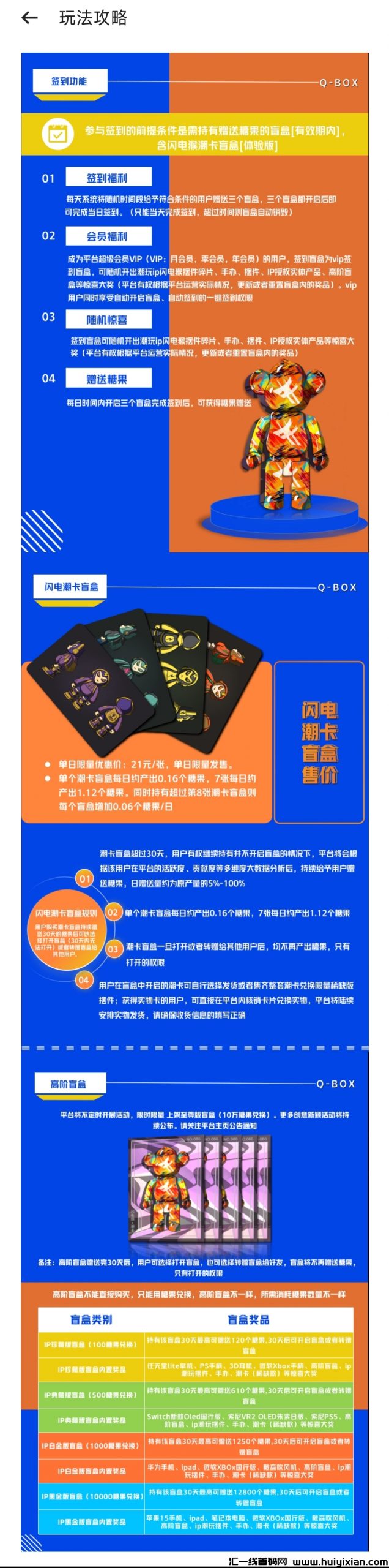 887a3445c520231207141451