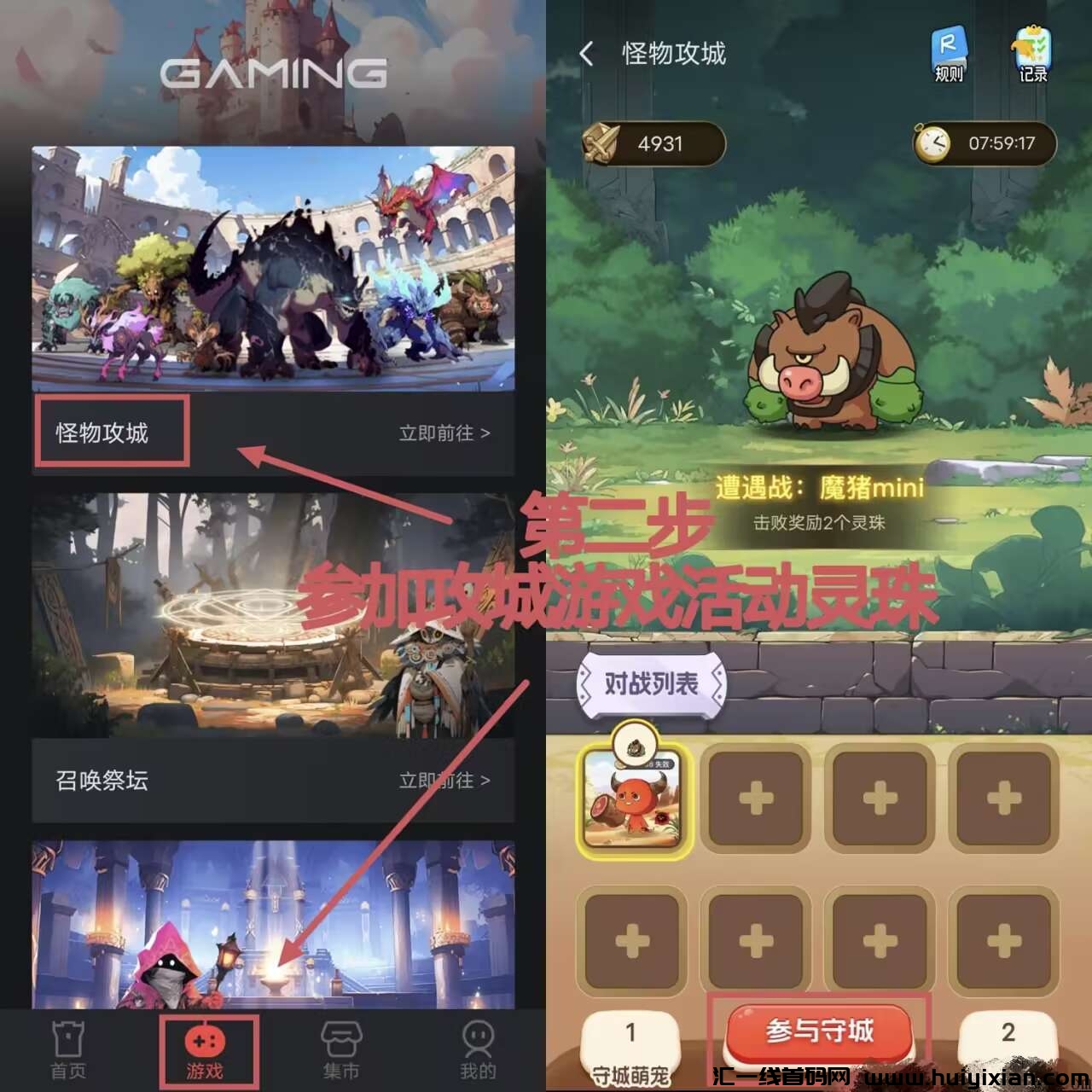 88b9a547a620231219134123