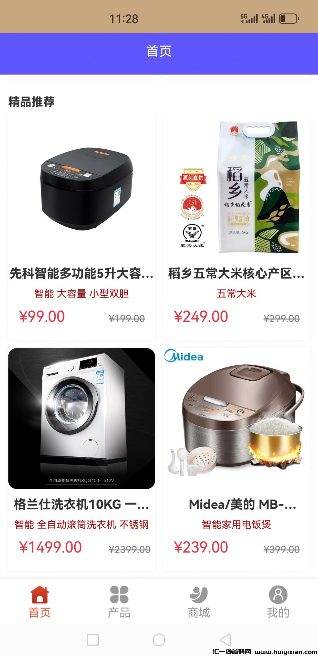 89fcc2479e20231202114507