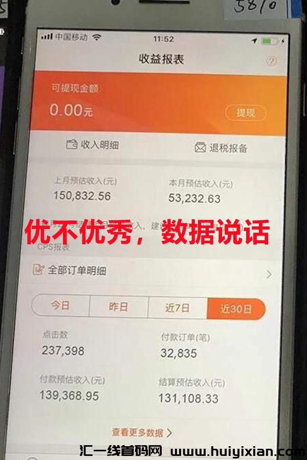 8b83f7978f20231228144346