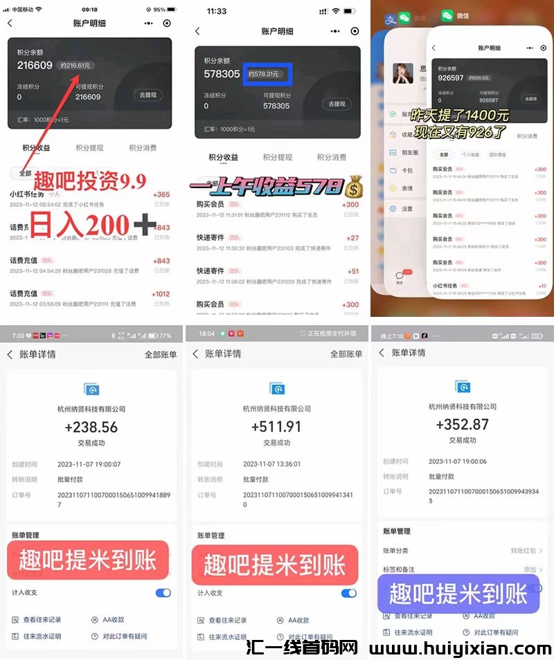 8ba66ac29e20231205121841