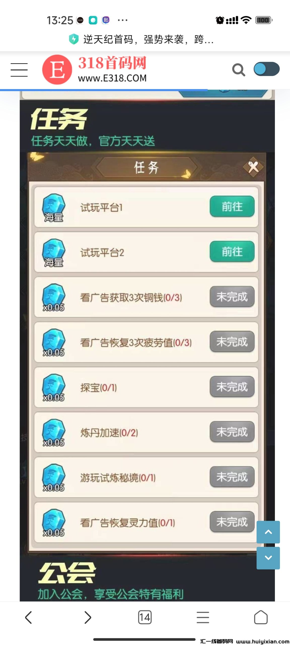 8c0d07c0be20231219164041