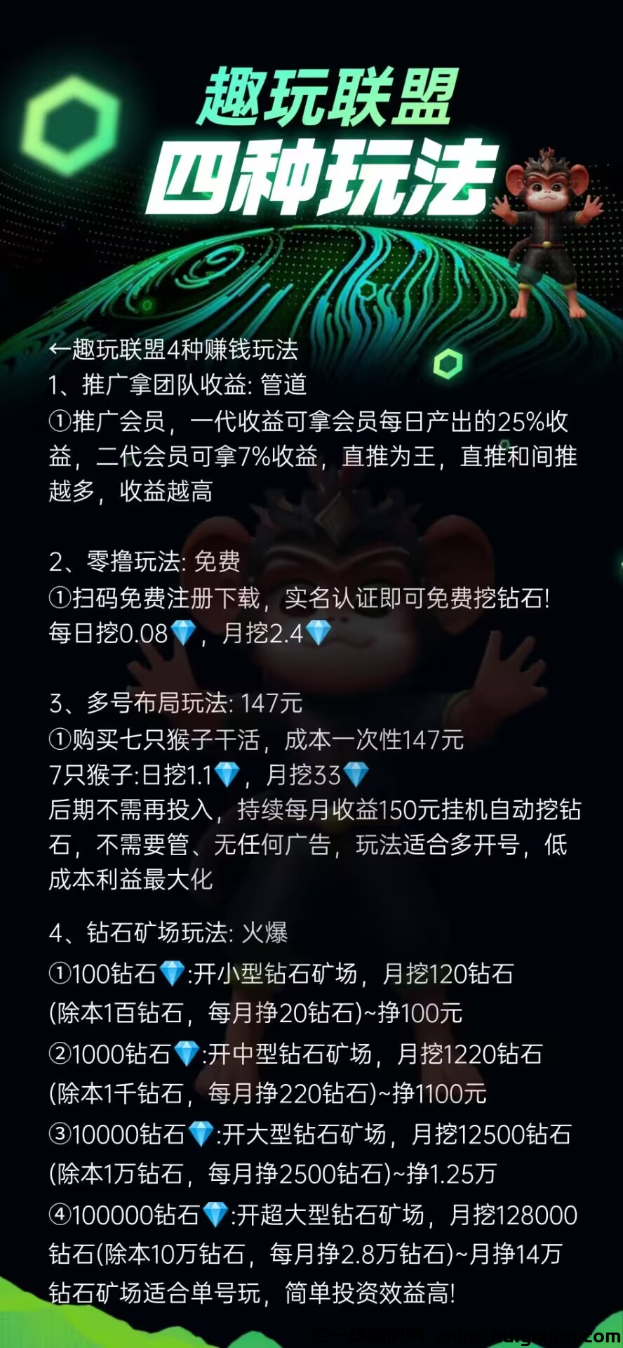 8cda81fc7a20231202132225