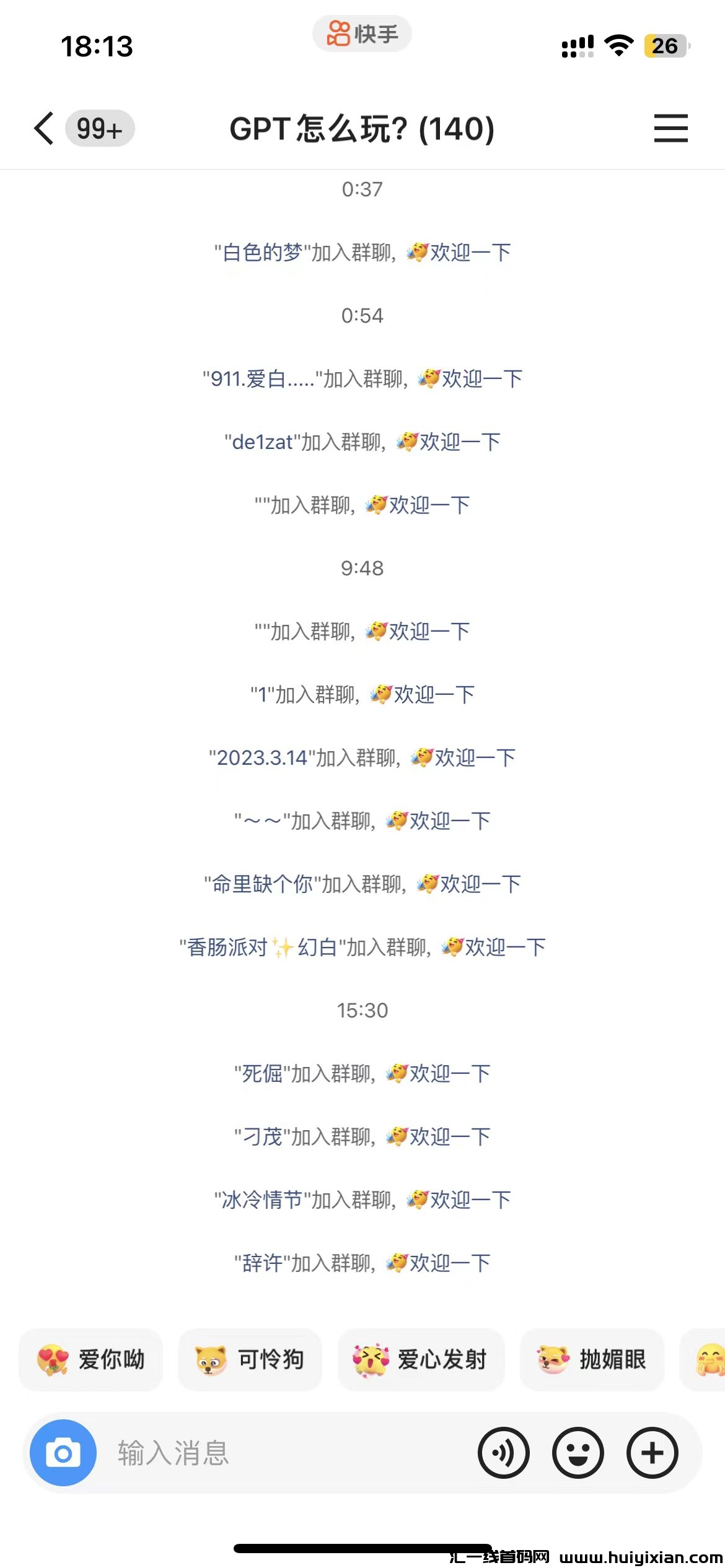 8cda81fc7a20231206193056