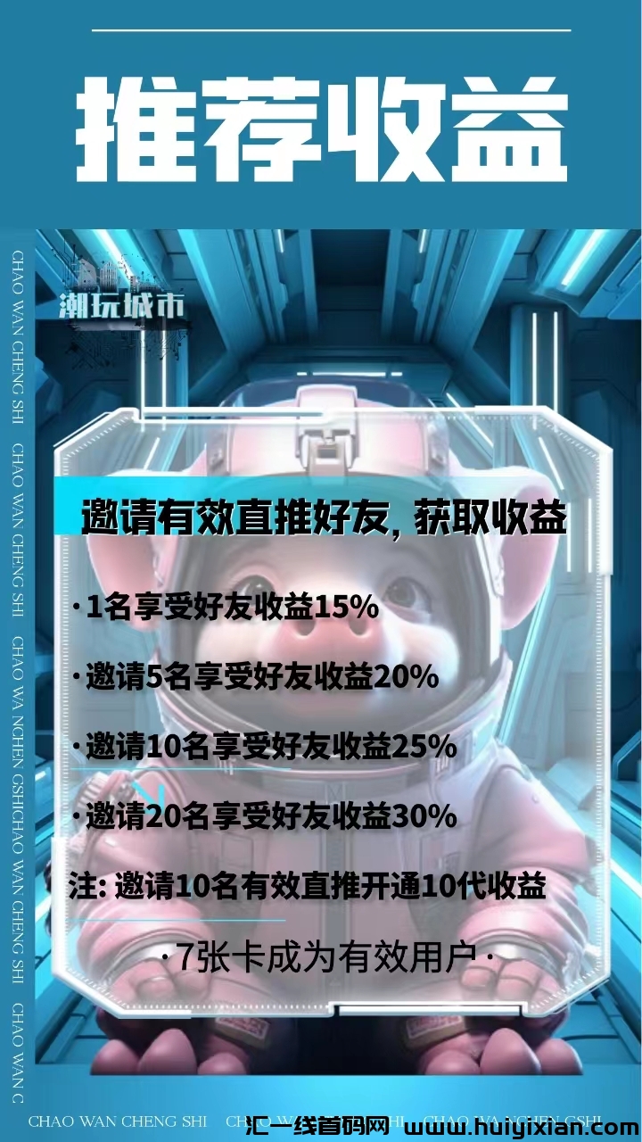 8cda81fc7a20231219165410