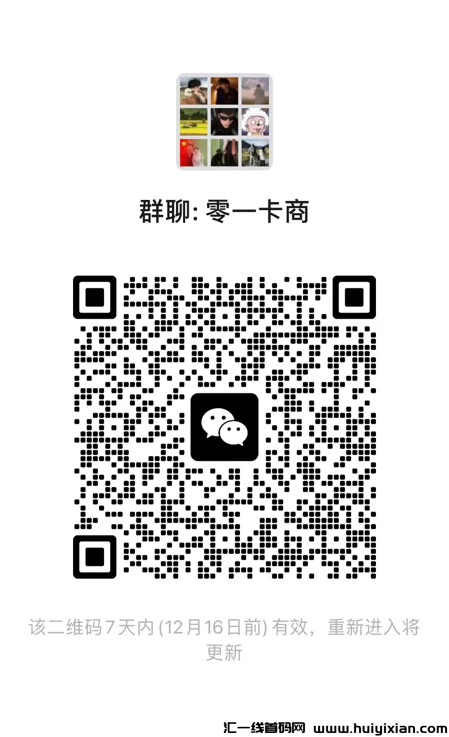 8d401b9a9120231209113120