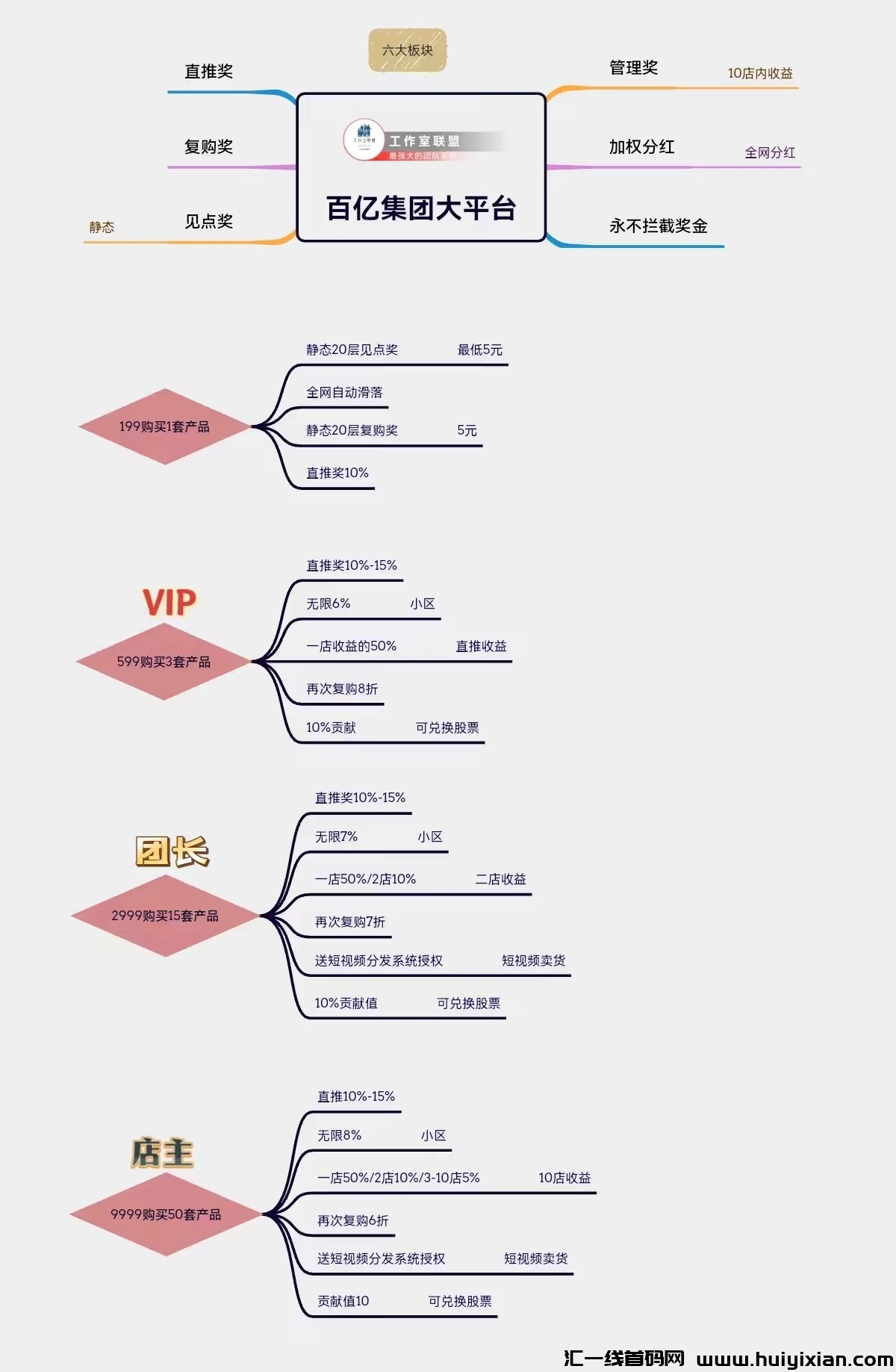 8d97213ca520231201231833