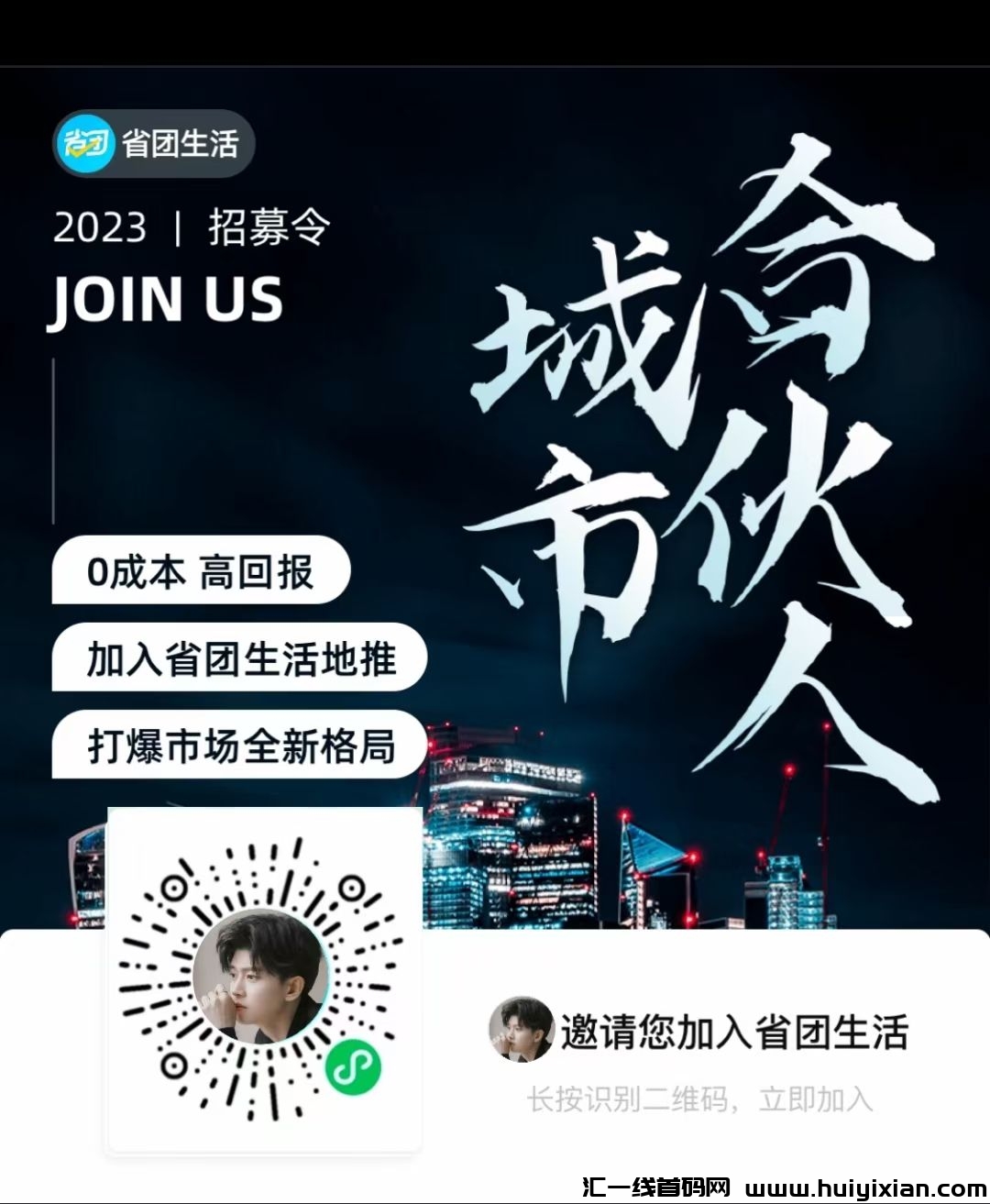 8dd8b0b2b420231214193252